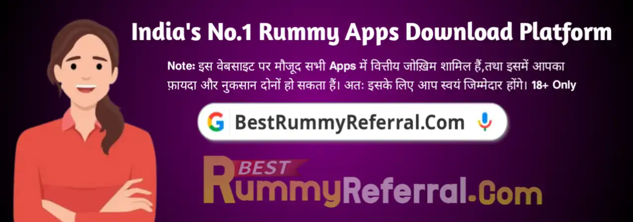 All Refer Earn App Banner